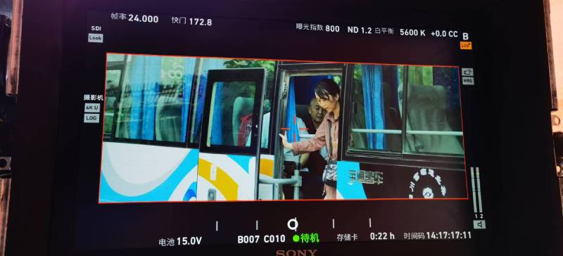 永新县广告片制作：文旅项目专属，用故事化镜头讲好城市与景区魅力！